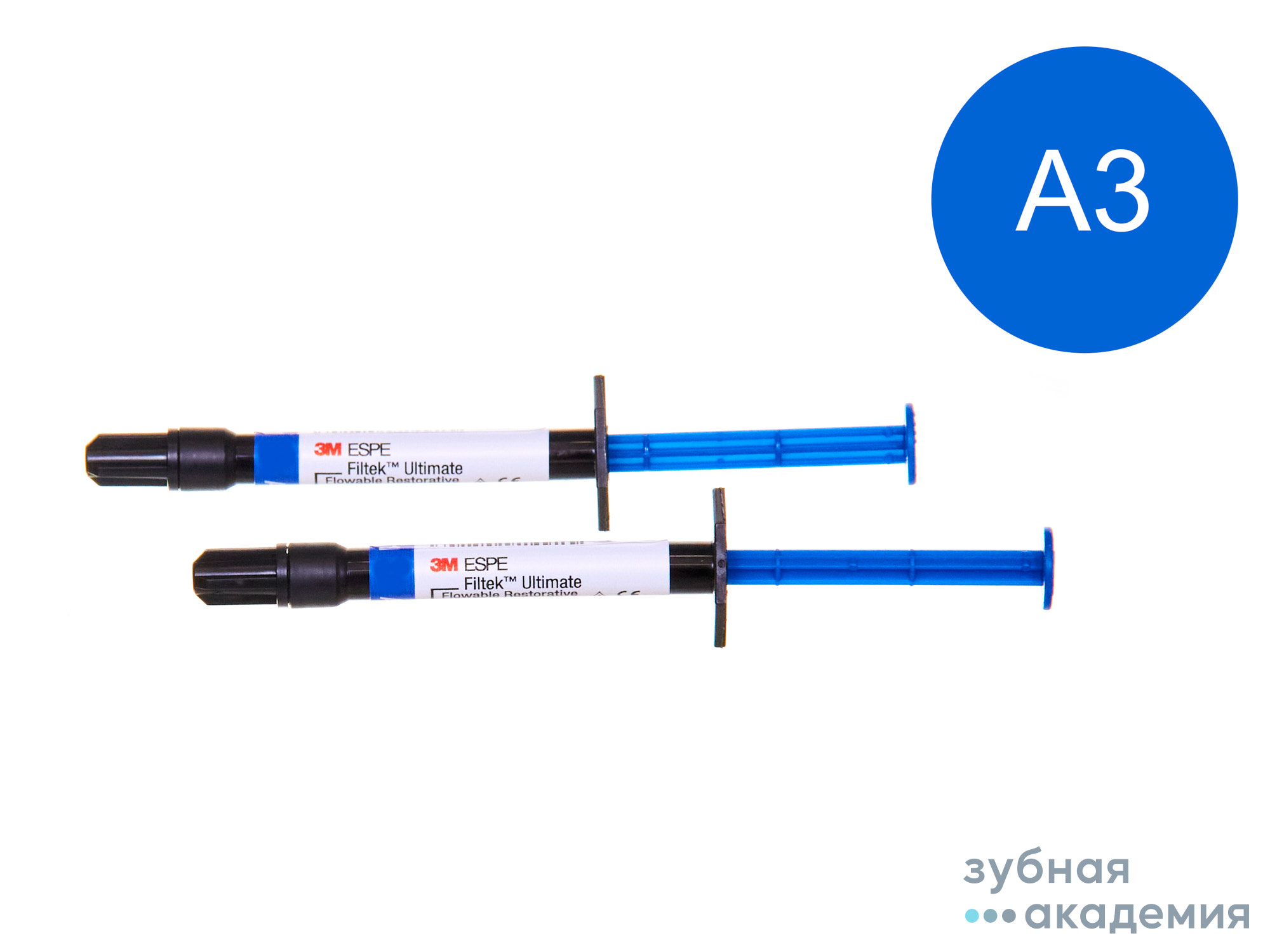 Filtek Ultimate Flowable / Филтек Ультимейт Флоуэбл A3 (2шп*2г) 3M ESPE/ США